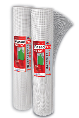 Стеклосетка фасадная FASADPro 1800 1м х 50м, 165 гр/м2